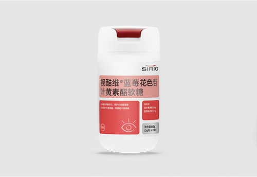 Shikuwei Blueberry Anthocyanin & Lutein Ester Gummies