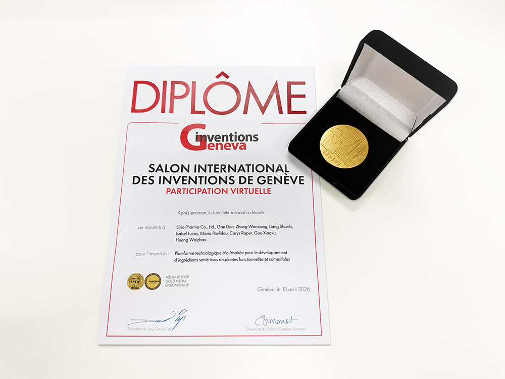 SIRIO's Gold Medal and Certificate from the International Exhibition of Inventions Geneva